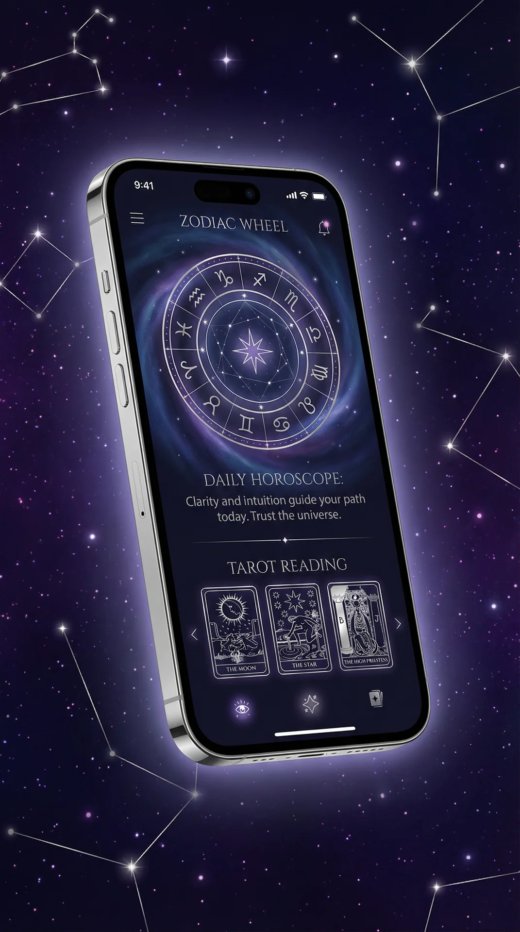 星辰之声APP界面 - 成家立业演员表 | 移动端应用展示